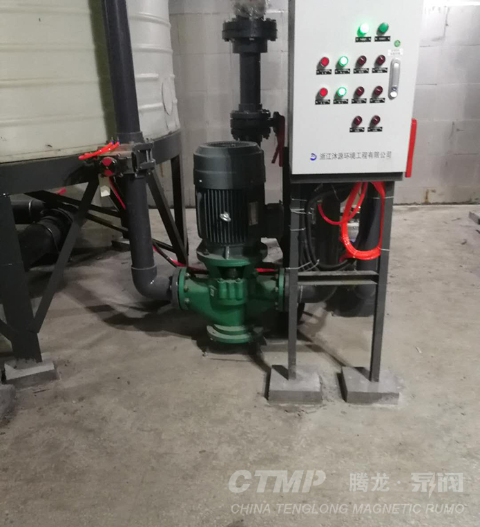 IHF-L fluorine plastic centrifugal pumps
