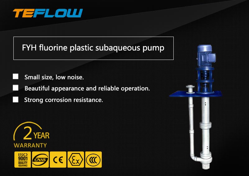 Vertical submersible pump