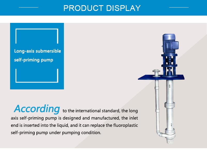 Vertical submersible pump