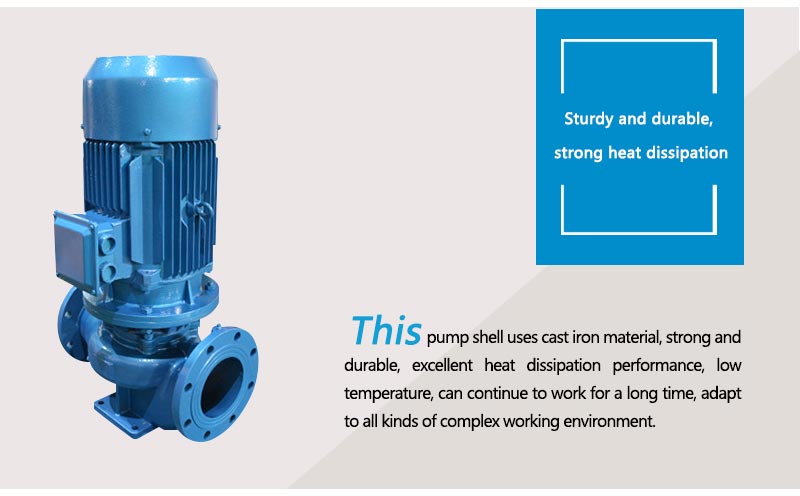 Centrifugal pump