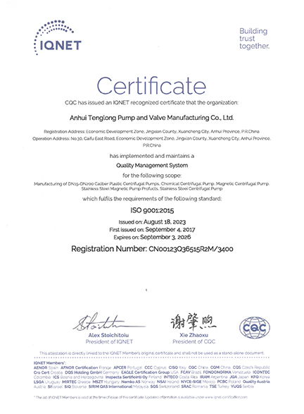 Certificate of honor05