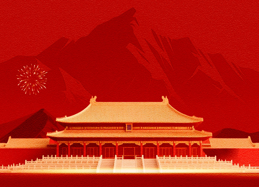 Celebrate the Nation’s Birthday in Unity on China’s National Day.