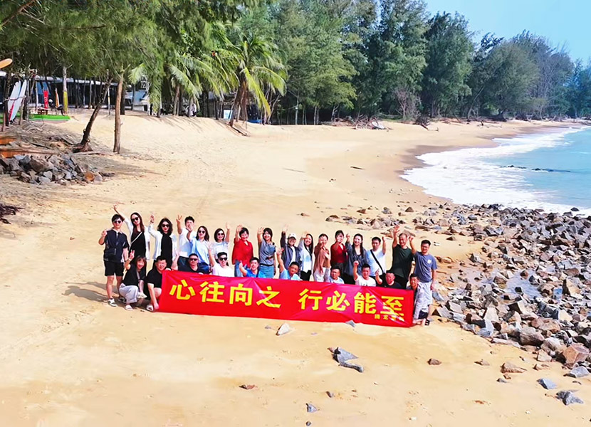 Tenglong Pump & Valve Hainan Team Building | Gather Every Bit of Passion, Head for the Next Journey!