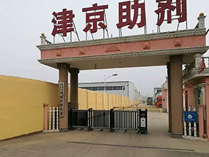 Cangzhou Jinjing Auxiliaries Co., Ltd.