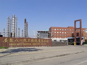 Anhui Bayi chemical co., Ltd.