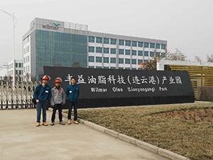 Fengyi Fine Chemicals (Lianyungang) Co., Ltd.
