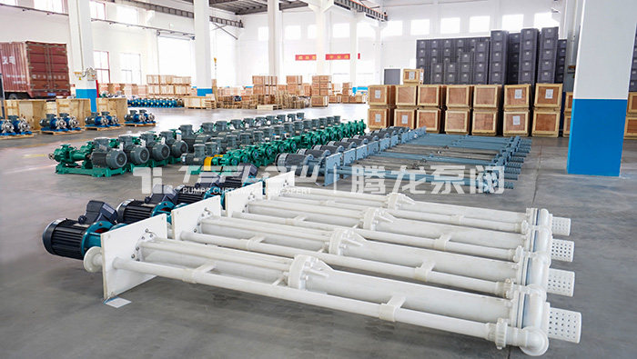 A batch of concentrated sulfuric acid unloading pumps (submersible pumps) were successfully delivered