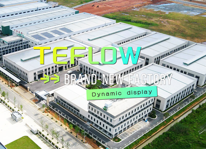 Tenglong Pump Industry's latest factory workshop display