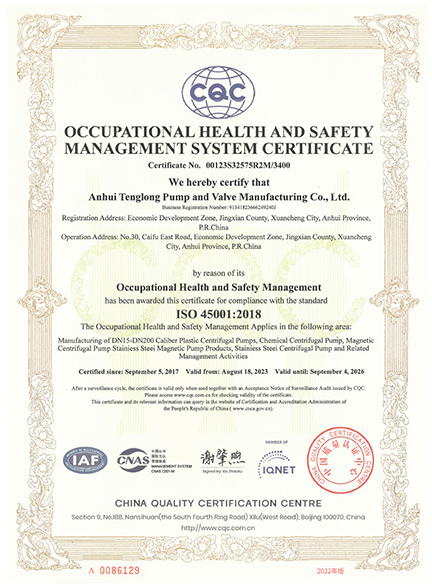 Certificate of honor07