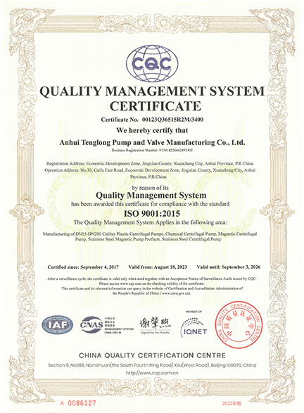 Certificate of honor06