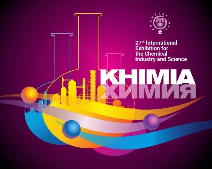 Tenglong Pumps and Valves was invited to participate in the Russian International Chemical Science Exhibition