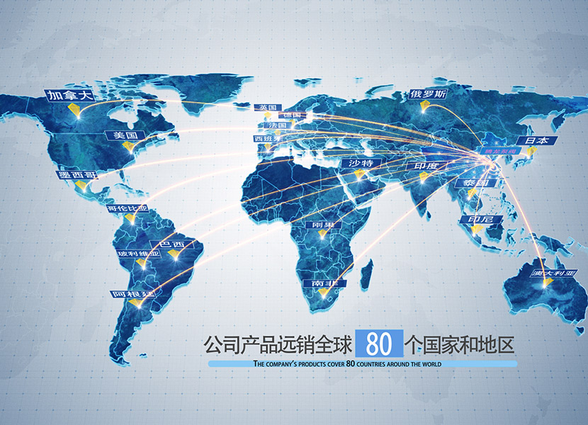 Tenglong Pump Industry Company Promotional Video