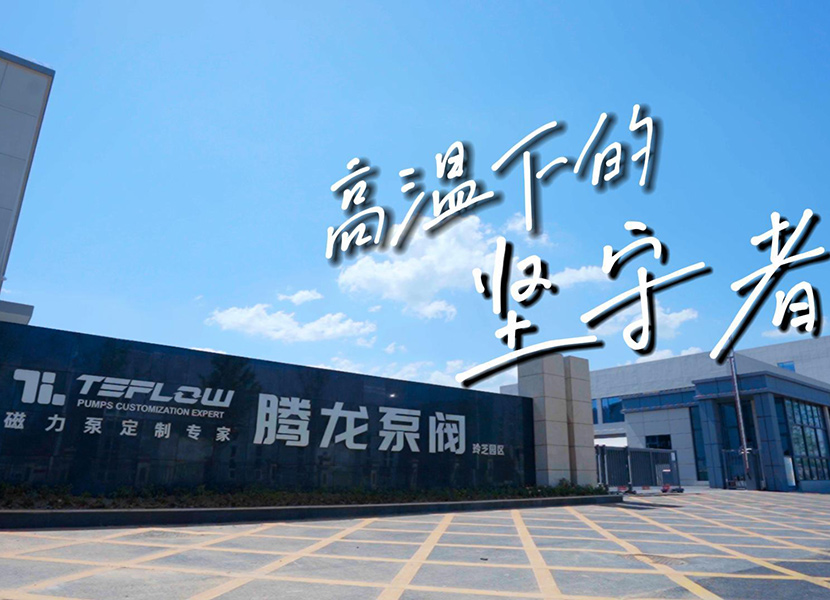 Salute to the workers who persevere in high temperatures!